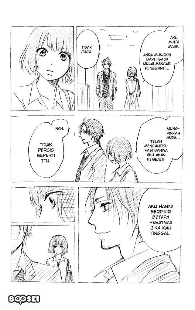Kono Oto Tomare!